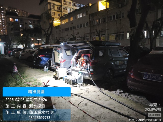 祁阳市消防水管漏水检测维修公司电话